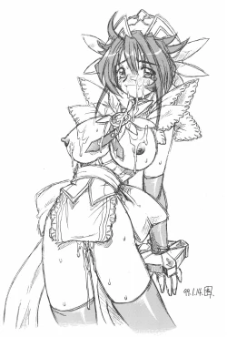 Page 14 of Septem Charm Magical Kanan-bon