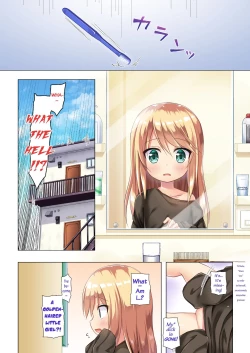 Page 3 of Tsuitenai Shoujo Full Color