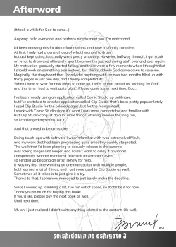 Page 52 of Seishidouin no Oshigoto 3 Mushiatsui Taiiku Souko de Iron na Renshuu o Shitemitara Asedaku ni Natta | After Doing All That Practice in the Steaming Hot Storage Room, We Were Dripping With Sweat