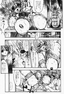 Page 10 of Ceramic Hearts Asterisk