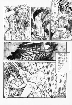 Page 13 of Ceramic Hearts Asterisk