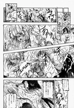 Page 25 of Ceramic Hearts Asterisk