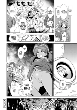 Page 8 of Loli Jigoku | Loli Hell + Afterword
