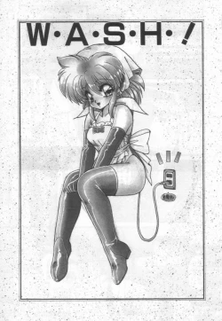 Page 36 of Half Moon ni Kawarumade