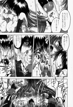 Page 37 of Ceramic Hearts 2 The Tin Tears