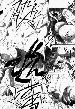 Page 39 of Ceramic Hearts 2 The Tin Tears