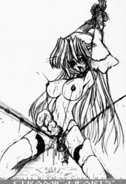 Page 51 of Ceramic Hearts 2 The Tin Tears