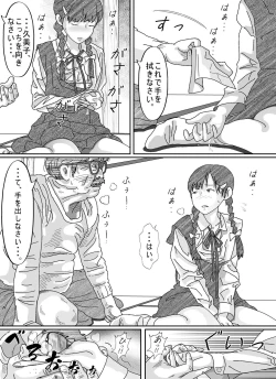 Page 165 of Shoujo wa Otonatachi no Nagusa ni Naru