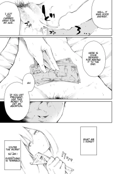 Page 19 of Papa Katsu nante Shinakereba Yokatta | I Should Never Have Gotten A Sugar Daddy