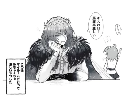 Page 4 of Obe guda ♀ rogu ⑥[ fate grand order )