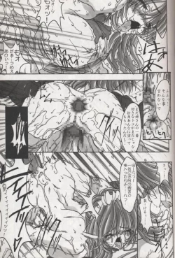 Page 42 of Ceramic Hearts 3