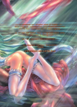 Page 49 of Ceramic Hearts 3