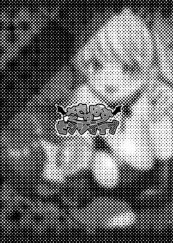 Page 2 of Succubus Sensitive