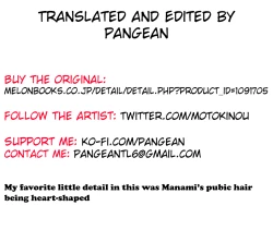 Page 34 of Succubus Sensitive