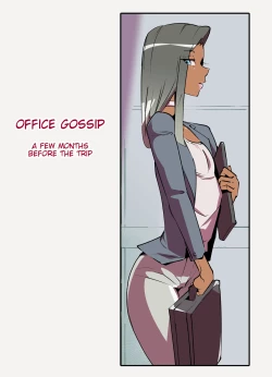 Page 12 of Sissy Secretary's Business Trip
