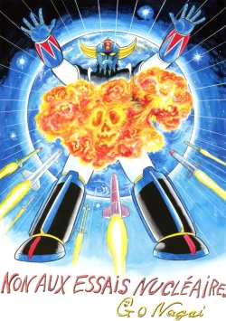 Page 102 of Kenran Goga Go Nagai Art Works