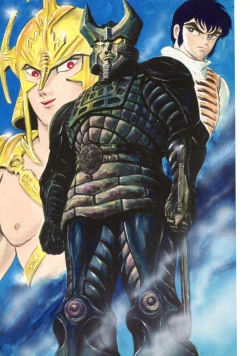 Page 106 of Kenran Goga Go Nagai Art Works