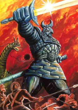 Page 107 of Kenran Goga Go Nagai Art Works