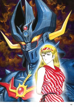 Page 117 of Kenran Goga Go Nagai Art Works