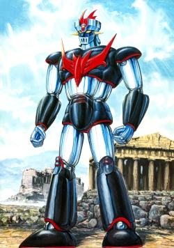 Page 122 of Kenran Goga Go Nagai Art Works