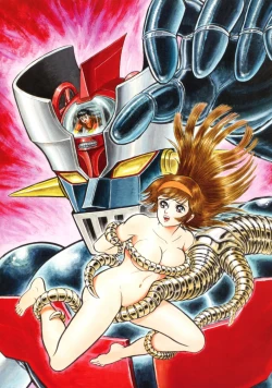 Page 130 of Kenran Goga Go Nagai Art Works