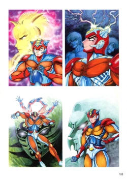 Page 132 of Kenran Goga Go Nagai Art Works