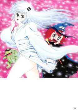 Page 141 of Kenran Goga Go Nagai Art Works