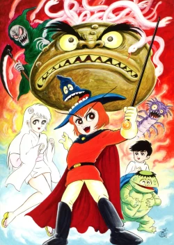 Page 142 of Kenran Goga Go Nagai Art Works