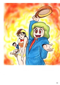 Page 143 of Kenran Goga Go Nagai Art Works