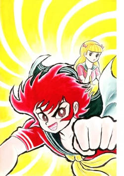 Page 144 of Kenran Goga Go Nagai Art Works