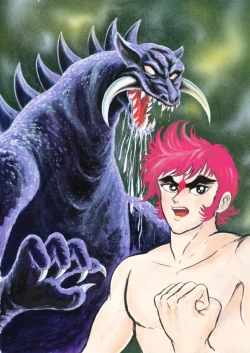 Page 147 of Kenran Goga Go Nagai Art Works