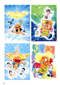 Page 154 of Kenran Goga Go Nagai Art Works