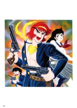 Page 156 of Kenran Goga Go Nagai Art Works