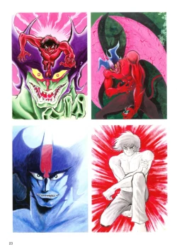 Page 26 of Kenran Goga Go Nagai Art Works