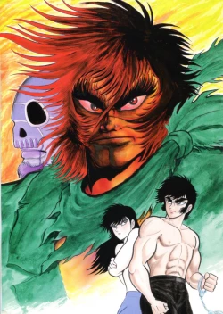 Page 34 of Kenran Goga Go Nagai Art Works