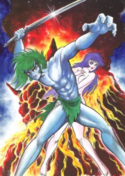 Page 39 of Kenran Goga Go Nagai Art Works
