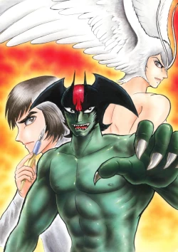 Page 51 of Kenran Goga Go Nagai Art Works