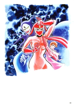 Page 62 of Kenran Goga Go Nagai Art Works