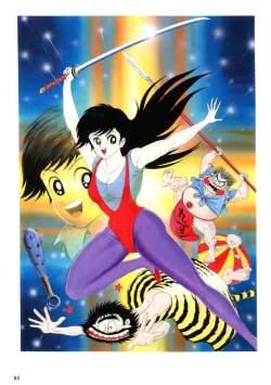 Page 65 of Kenran Goga Go Nagai Art Works