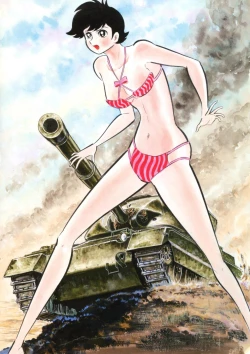 Page 68 of Kenran Goga Go Nagai Art Works