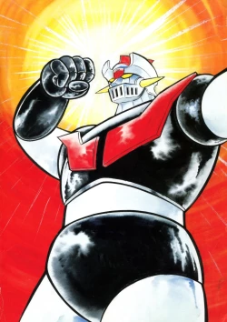 Page 85 of Kenran Goga Go Nagai Art Works