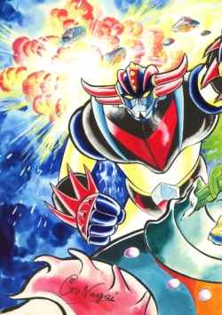 Page 96 of Kenran Goga Go Nagai Art Works