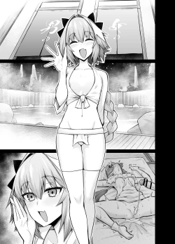 Page 6 of Enter the hot springs with Mash and Astolfo