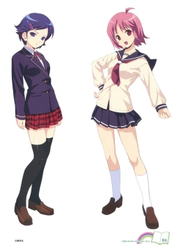 Page 22 of Nijiiro Densho