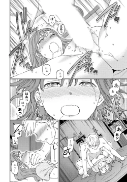 Page 46 of COMIC Penguin Club 2022-08 & 09