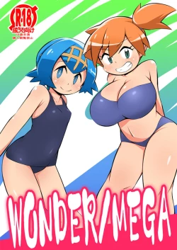 Page 7 of Wonder-Mega