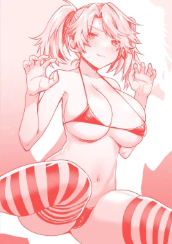 Page 196 of Akumashuu