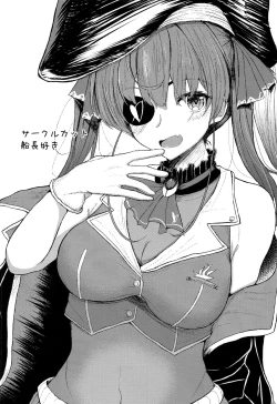 Page 24 of Senchou no Oshiri Love... | Captain's Ass Love...