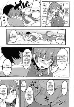 Page 6 of Senchou no Oshiri Love... | Captain's Ass Love...