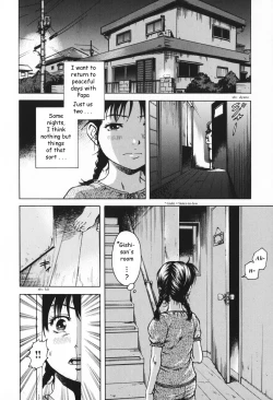 Page 2 of Tsureko no Yutsuu | A Stepchild's Dejection